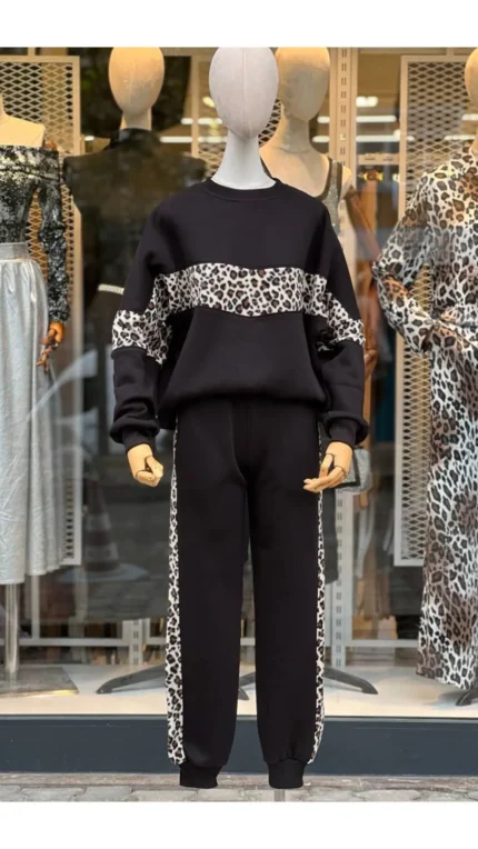Leopard Print Tracksuit Set