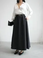 Siyah Kemerli Etek