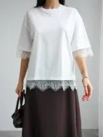 Beyaz Dantel Desen T-Shirt