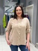 Bej Baklava Desenli 100% Pamuk Gömlek
